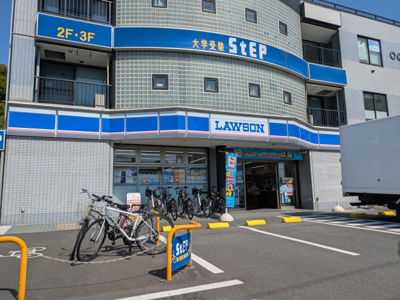 ローソン横須賀根岸町二丁目店まで650ｍ