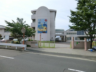 横須賀市立野比東小学校まで400ｍ