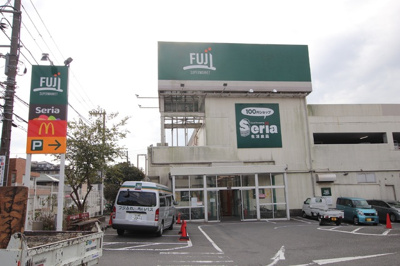 FUJIスーパー野比店まで1300ｍ