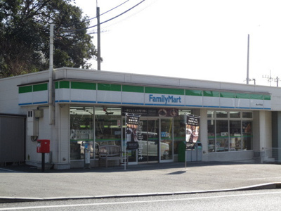 ファミリーマート野比中学前店まで1000ｍ