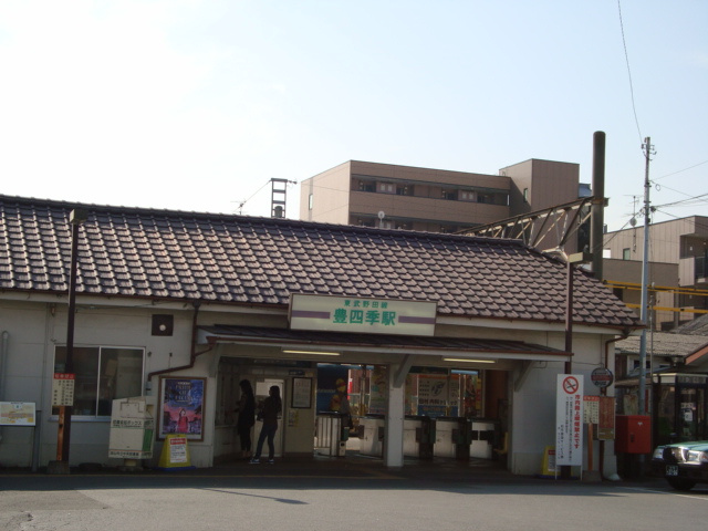 ムーンガーデン弐番館の周辺|豊四季駅まで1,500ｍ