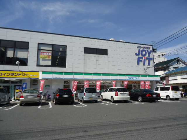 メゾン　オニクスの周辺|ファミリーマート岡山奥田二丁目店まで361ｍ