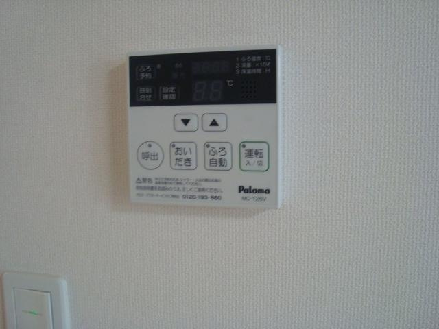 Ｄｏ・ｇｒｕｎのその他|給湯器
