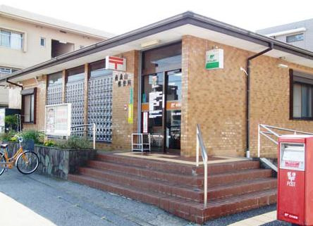 Ｄｏ・ｇｒｕｎの周辺|南流山郵便局まで1,397ｍ