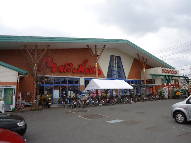 ボナール・ディアコートの周辺|マルナカ中井町店まで172ｍ
