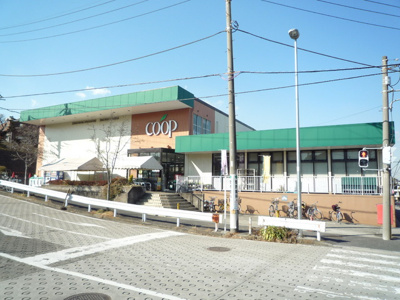 ユーコープ上郷店まで1000ｍ