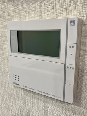 【設備】 | オープンレジデンシア目白プレイス