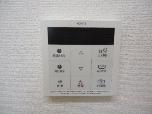 アルファーの設備|室内設備