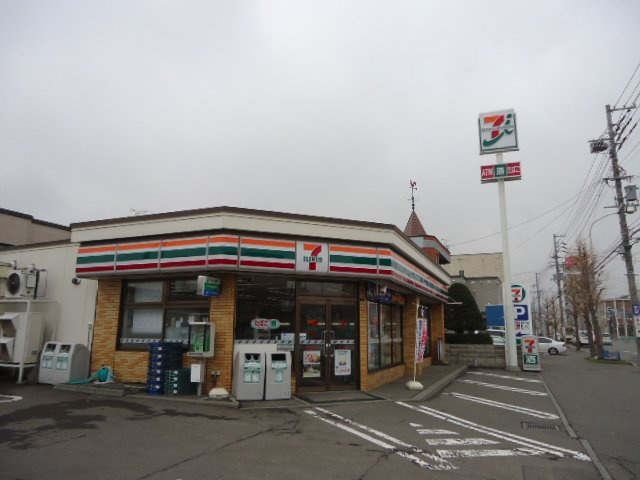 クリューソスの周辺|セブンイレブン北27条店まで1,235ｍ