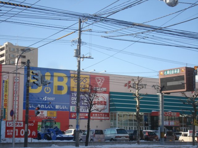 クリューソスの周辺|ベスト電器B・B札幌本店まで652ｍ