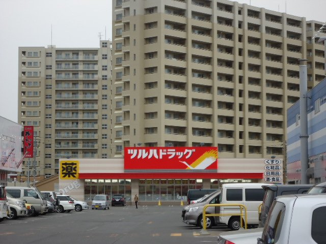 クリューソスの周辺|ツルハドラッグ北36条西店まで572ｍ