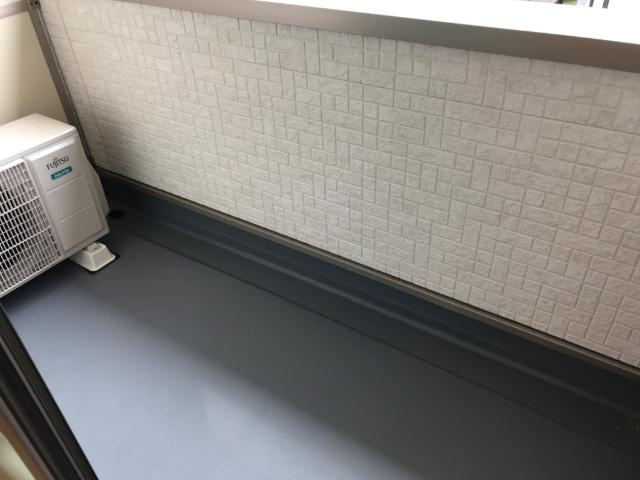 エテルナのその他|ベランダ