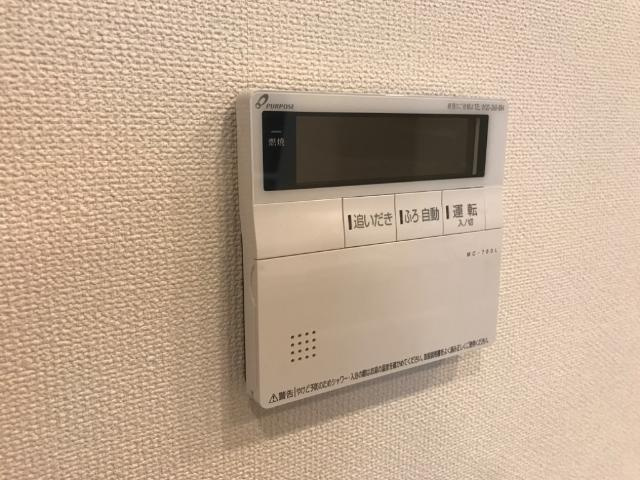 エテルナの設備|室内設備