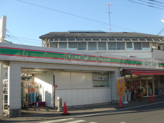 エテルナの周辺|STORE100七里店まで350ｍ