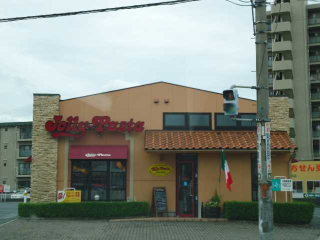 エテルナの周辺|ジョリーパスタ東門前店まで693ｍ