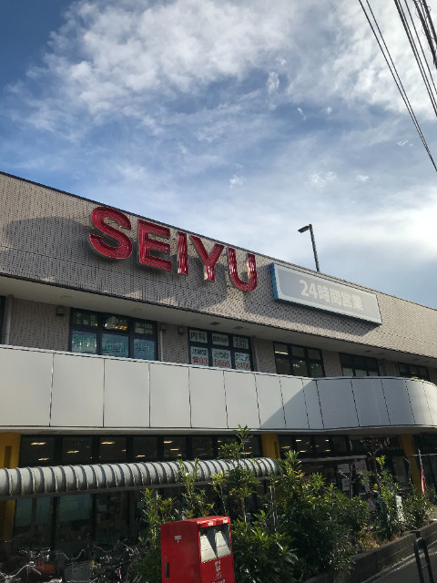 モアナコート北綾瀬の周辺|西友北綾瀬店 300m