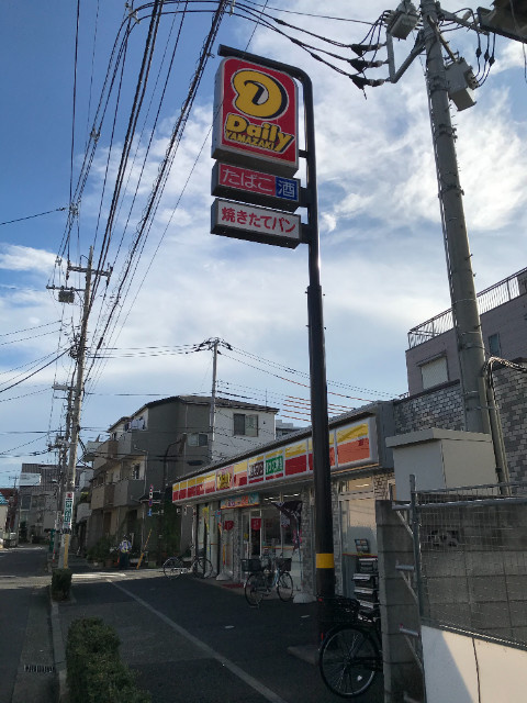 モアナコート北綾瀬の周辺|デイリーヤマザキ足立北綾瀬店 506m
