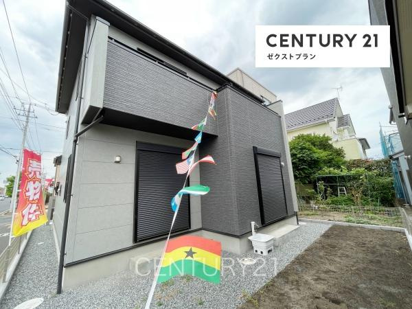 前橋市 六供町1丁目全１棟