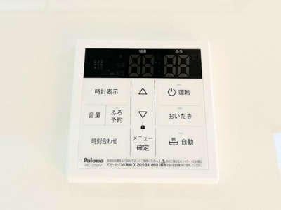 【浴室】 | 草加市青柳6丁目戸建 | 便利な追い炊き付き♪