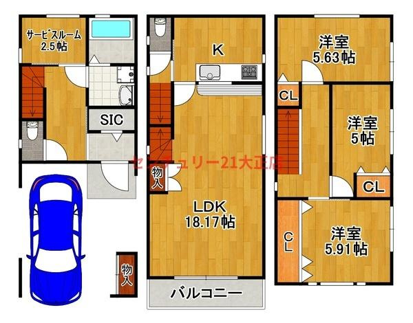 港晴４丁目戸建の間取り