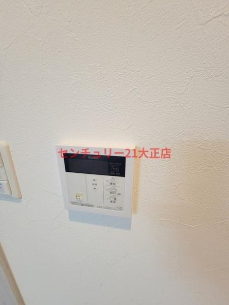 URBAN PARK弁天町の設備