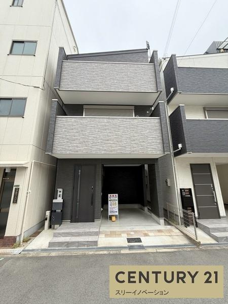 北恩加島1丁目中古戸建