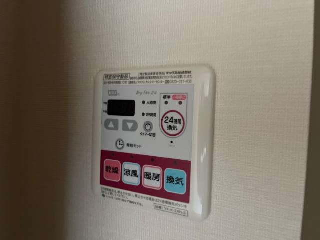 大門の設備|室内設備