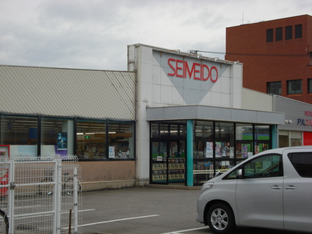大門の周辺|清明堂書店堀川店まで290ｍ