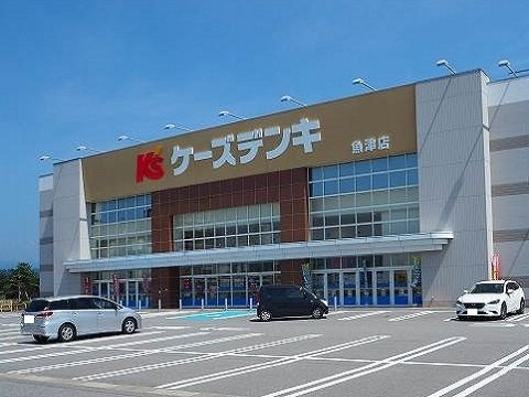 ハルトリーゲル　Ｅの周辺|ケーズデンキ魚津店まで850m