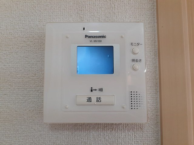 グランティスのセキュリティ