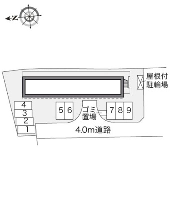 【その他】 | レオパレスプレミール