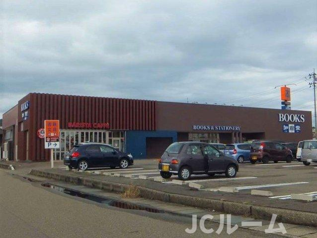 エトワールＡの周辺|知遊堂上越国府店まで230m