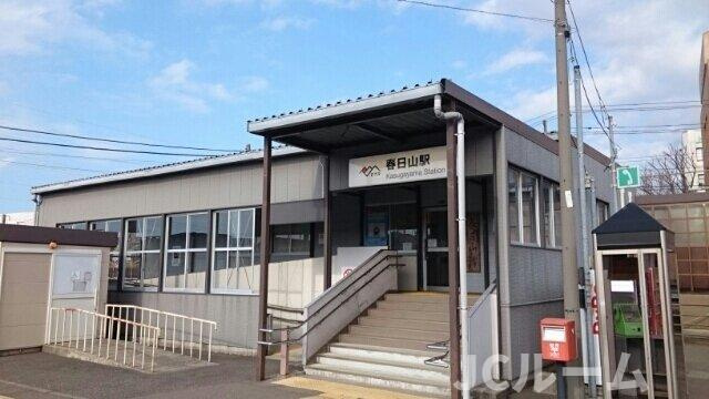 ブランシェスの周辺|春日山駅まで2000m