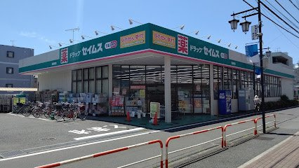 レオパレスグランシャリオの周辺