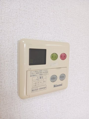【設備】 | プレリーメゾンＯＧ　Ⅴ