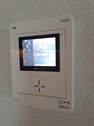プリムローズのその他