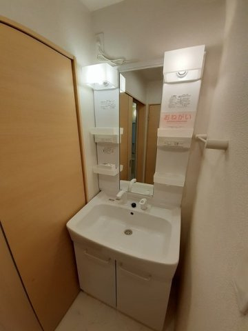 プリムローズの洗面所