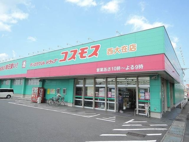 【周辺】 | リバーパークタモツＢ棟 | コスモス西大在店まで1000m