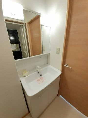 【洗面所】 | リバーパークタモツＢ棟