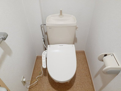 【トイレ】 | アイランドマンション