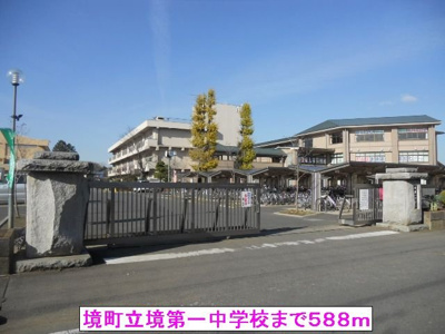 【周辺】 | エレガントリブⅢ | 境町立境第一中学校まで588m