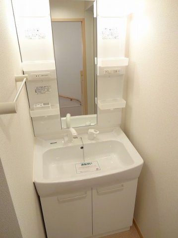 ハピネスタウンの洗面所