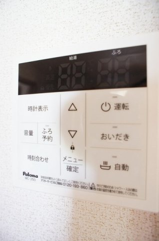 ヴァーレンスＡのその他