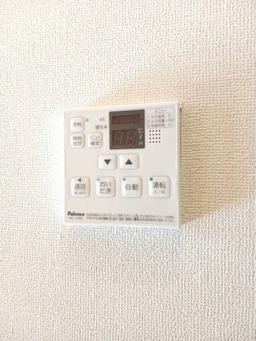 アルモニーフェンテ　Ｃのその他
