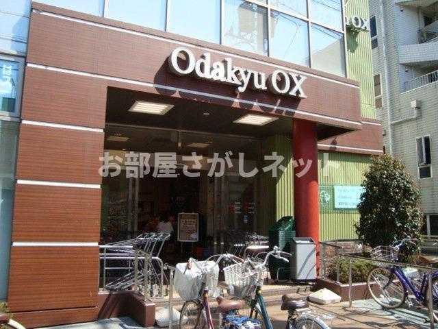 セリーヌ池尻大橋【おとり物件なし】#学生・社会人にオススメ！初期費用分割払いOK！の周辺|OdakyuOX池尻店まで477ｍ