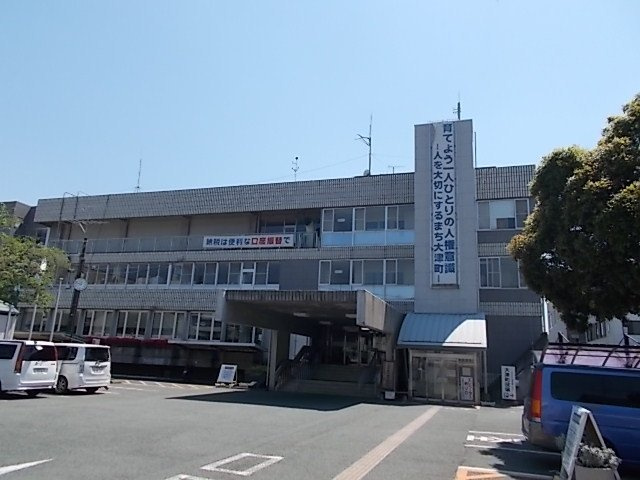 エステートⅡの周辺|大津町役場まで1010m