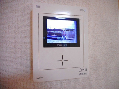 【設備】 | アムールⅠ