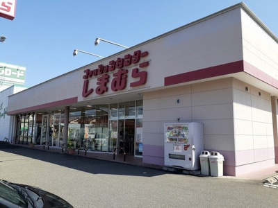 【周辺】 | メルベーユ | しまむら竜王店まで700m