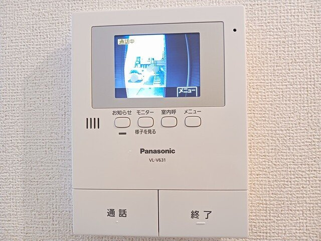 エムセレーノＢのセキュリティ