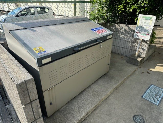 レオネクストクレディのその他|ゴミ捨て場